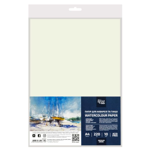 Бумага для акварели, пакет, А4 (21*29,7см), 220г/м2, 10л, Среднее зерно, ROSA Studio - фото 1