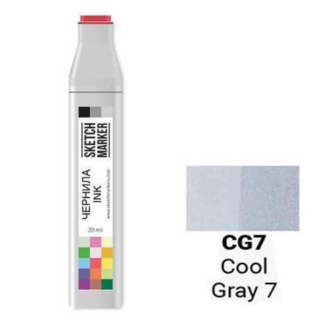 Чернила SKETCHMARKER спиртовые, цвет ПРОХЛАДНЫЙ СЕРЫЙ 7 (Cool Gray 7), SI-CG07, 20 мл.