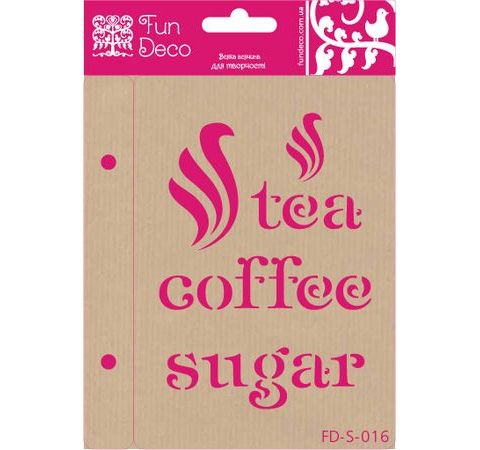 Трафарет на клеевой основе «Чай, кофе, сахар», А6
