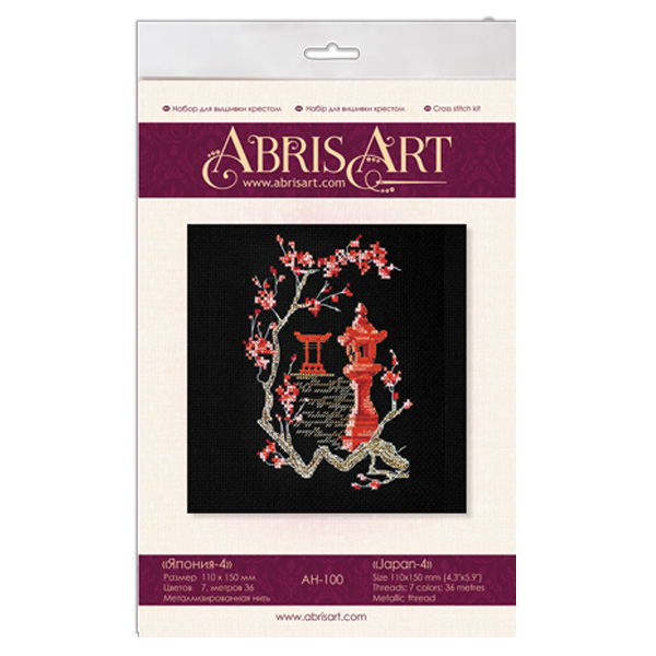 Набор для вышивки крестом «Япония-4» AbrisArt, (11x15 см) - фото 2