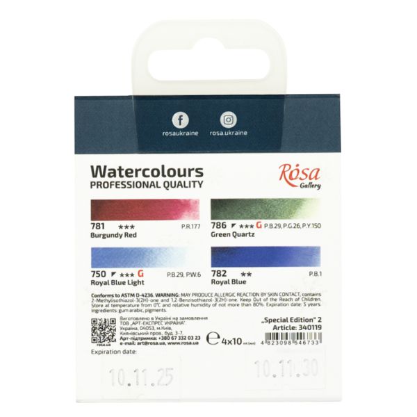 Набор акварельных красок „Special Edition“ 2, 4*10 мл, картон, ROSA Gallery - фото 3