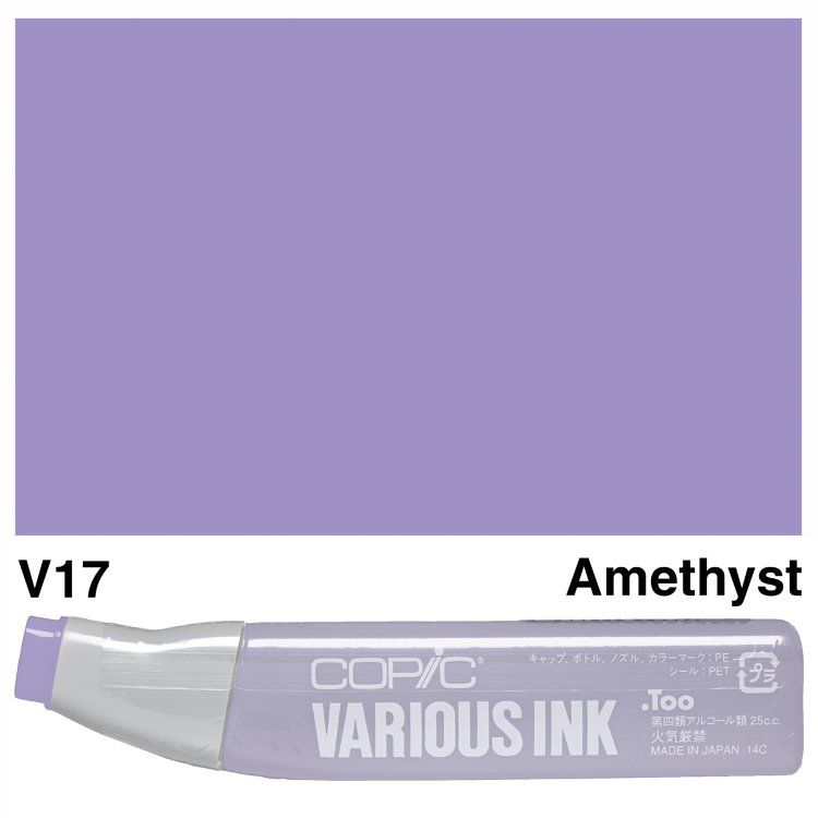 Чорнило для маркерів Copic Various Ink, #V-17 Amethyst (Аметист) 