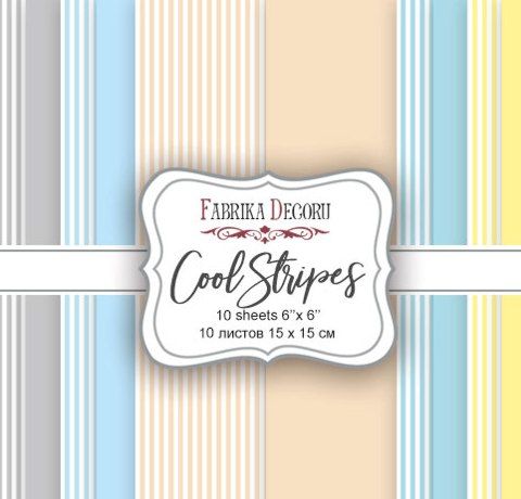 Набор скрапбумаги «Cool Stripes», 15x15см, Фабрика Декору