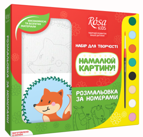 Картина-раскраска по номерам Rosa KIDS «Лисичка» в картонной упаковке, 25x25 см
