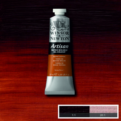 Масляная краска, водорастворимая, Winsor Artisan 37 мл, №074 Burnt sienna (Сиена жженая)