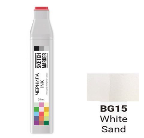 Чорнило SKETCHMARKER спиртові, колір БІЛИЙ ПІСОК (White Sand), SI-BG015, 20 мл. 