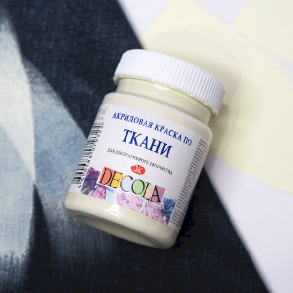 Краска для рисования по ткани Decola, 50 ml. Цвет: ВАНИЛЬНЫЙ - фото 2