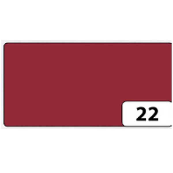 Folia картон Photo Mounting Board 300 гр, 70x100 см, №22 Dark red (Бордовый)
