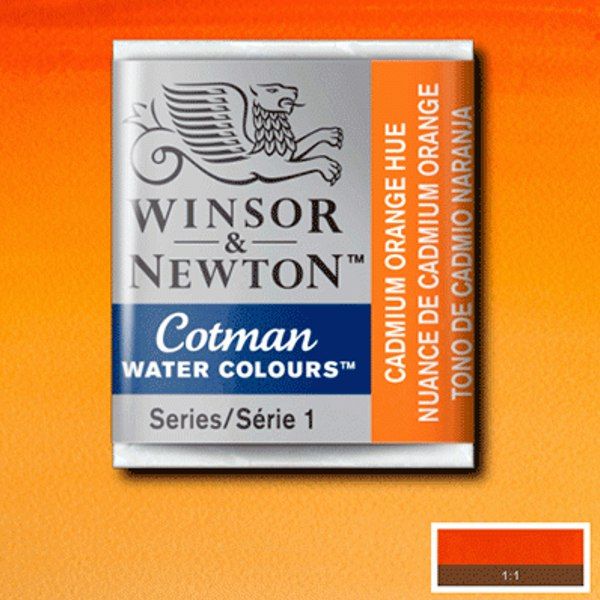 Winsor акварель Cotman Half Pan, № 090 Cadmium Orange Hue (Кадмий оранжевый) - фото 1
