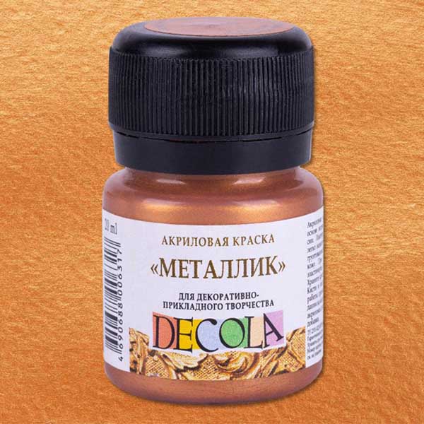 Акриловая краска Decola БРОНЗА, 20 ml