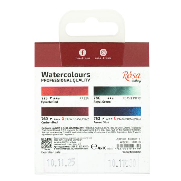 Набор акварельных красок „Special Edition“ 1, 4*10 мл, картон, ROSA Gallery - фото 2