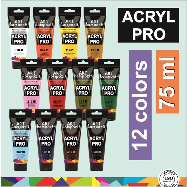 Набор художественных акриловых красок ArtKompozit «Acryl PRO», 12x75 ml - фото 2