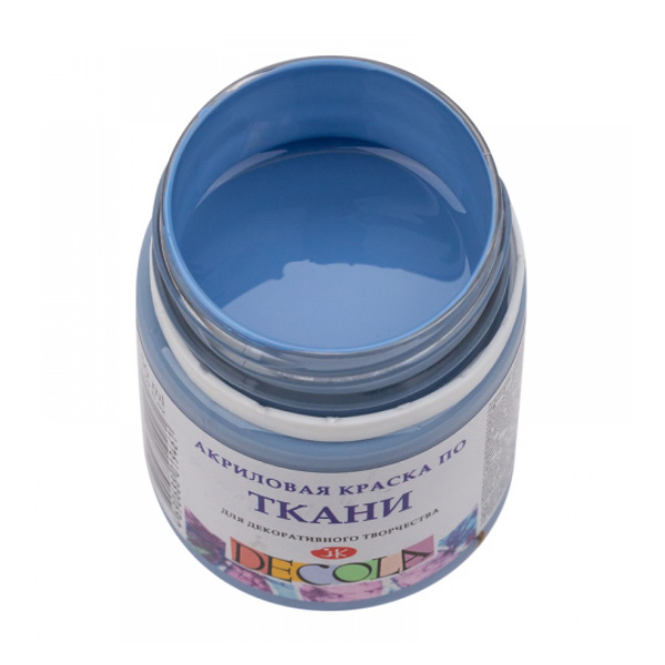 Краска для рисования по ткани Decola, 50 ml. Цвет: ПЫЛЬНЫЙ СИНИЙ - фото 1