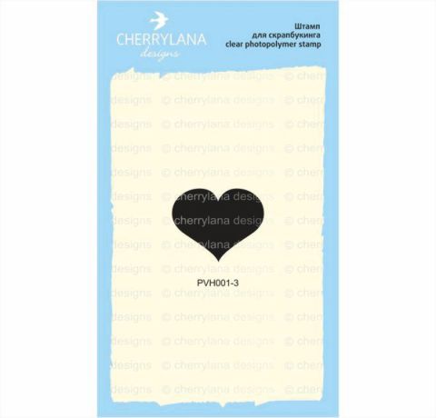 Прозрачный штамп для скрапбукинга «Сердечко-4» 1.9х2.05 см.