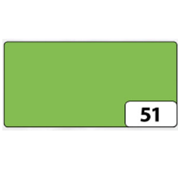Folia картон Photo Mounting Board 300 гр, 70x100 см №51 Light green (Світло-Зелений) 