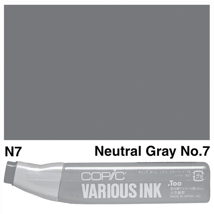 Чорнило для маркерів Copic Various Ink, N-7 Neutral gray (Нейтральний сірий) 
