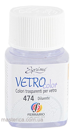 Витраж-очиститель Vetro Colour, 50 ml