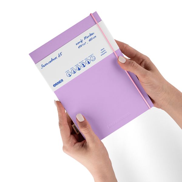 Скетчбук «Зарисовщик», Orner, А5, 150 г/м2, 120 л, ФИОЛЕТОВЫЙ - фото 3