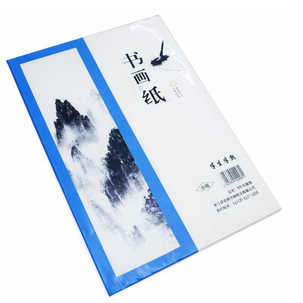 Рисовий папір для каліграфії, 30 арк. 180 г/м2, 50х35 см - фото 1