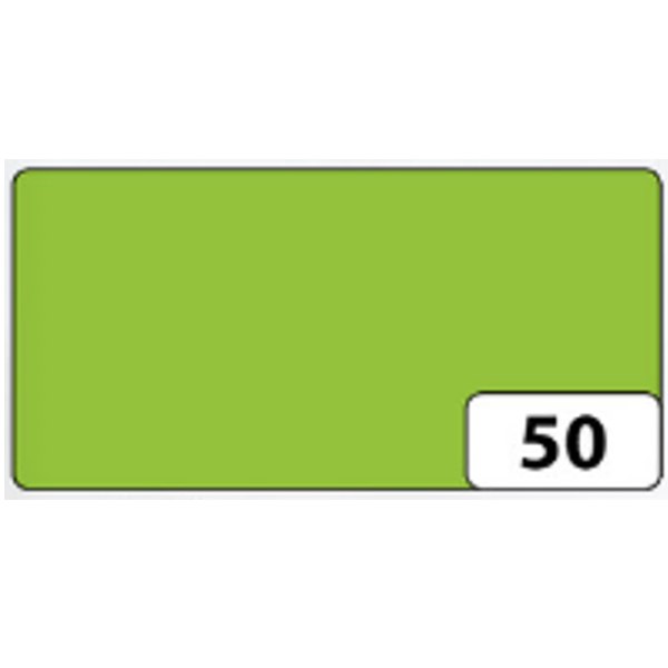 Folia картон Photo Mounting Board 300 гр, 70x100 см №50 Light green (Салатовий) 