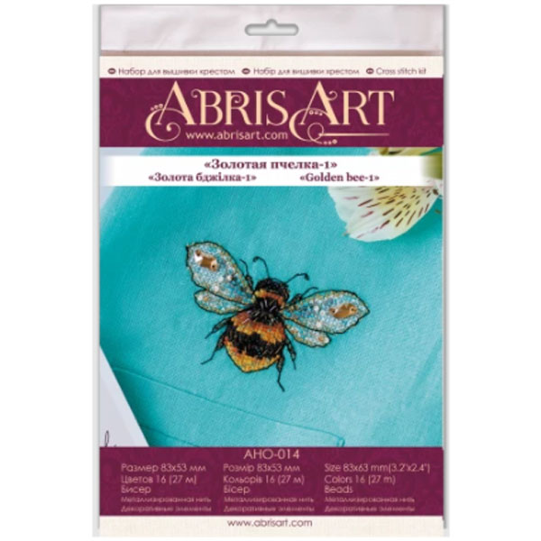 Набор для вышивки крестом на одежде «Золотая пчелка-1» AbrisArt, (8,5х5,3 см) - фото 2