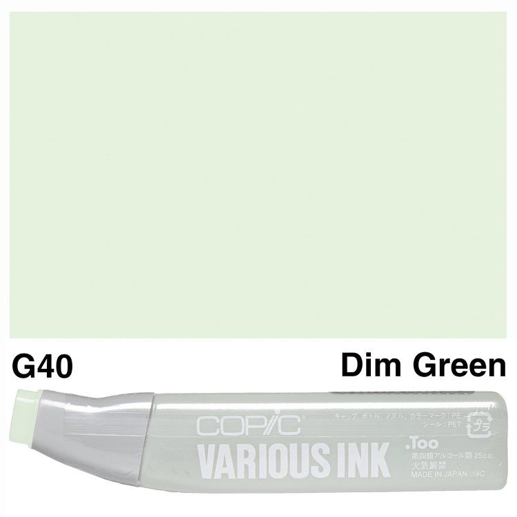 Чернила для маркеров Copic Various Ink, #G-40 Dim green (Тьмяний зелений)