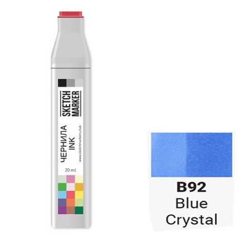 Чернила SKETCHMARKER спиртовые, цвет ГОЛУБОЙ КРИСТАЛ (Blue Crystal), SI-B092, 20 мл.