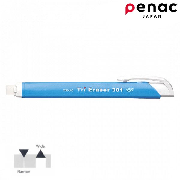 Гумка автоматична трьохгранна Penac Tri Eraser. Колір: БЛАКИТНИЙ