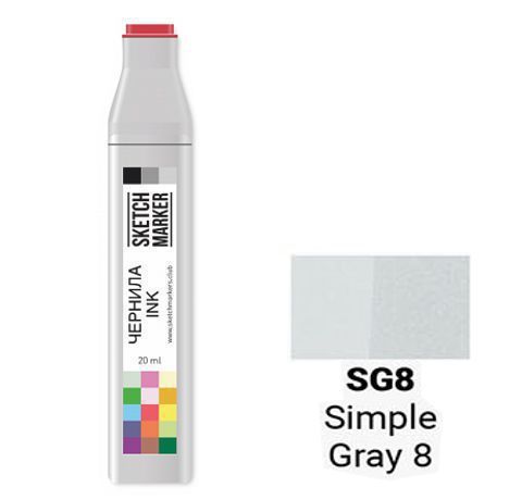 Чорнило SKETCHMARKER спиртові, колір ПРОСТИЙ СІРИЙ 8 (Simple Gray 8), SI-SG08, 20 мл. 