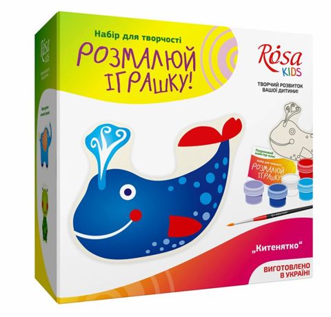 Набор ROSA KIDS, раскрась игрушку из ткани «Китенок»