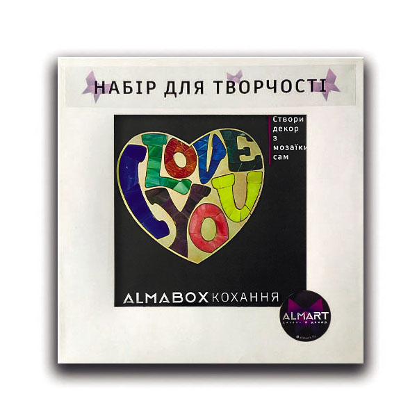 Набір для декорування мозаїкою ALMABOX "I love you" 