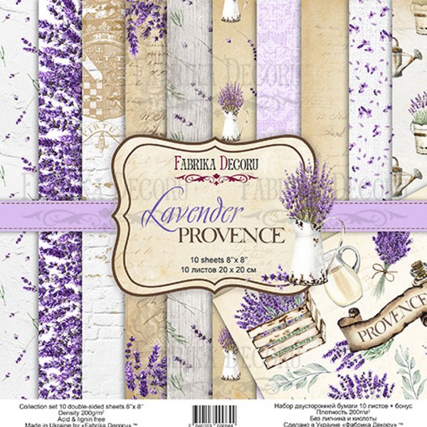 Набір скраппаперу "Lavender Provence" Фабрика Декору, 20x20 см  - фото 1