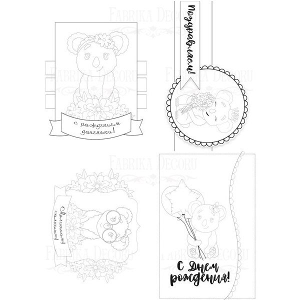 Набір листівок для фарбування маркерами "Puffy Fluffy Girl RU", 8 шт. 10х15 см  - фото 2