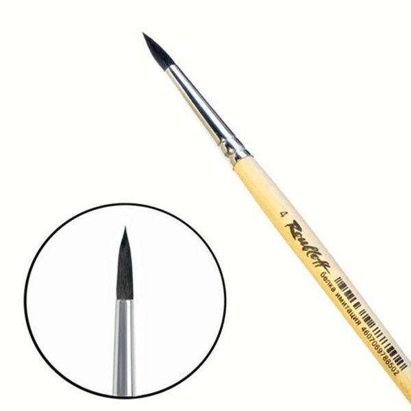 Кисть имитация белки, круглая, Roubloff 2F10, №4