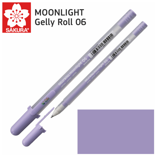 Ручка гелева MOONLIGHT Gelly Roll 0,6 Sakura, Лавандова 