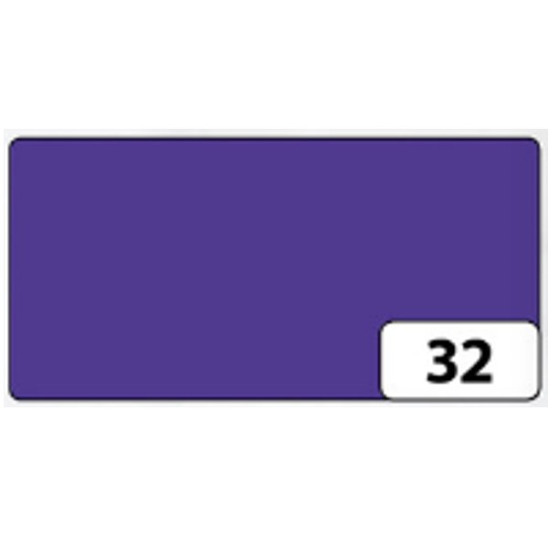 Folia картон Photo Mounting Board 300 гр, 70x100 см, №32 Dark violet (Темно-фиолетовый)