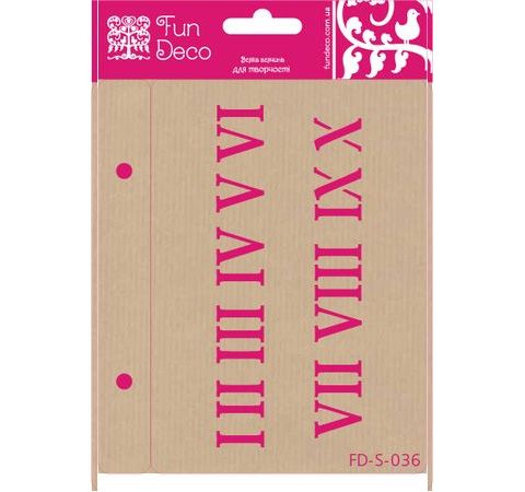 Трафарет на клейовій основі «Цифри римські», А6 