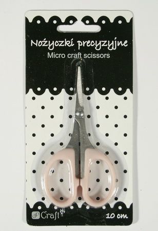 Ножницы для вырезания мелких деталей