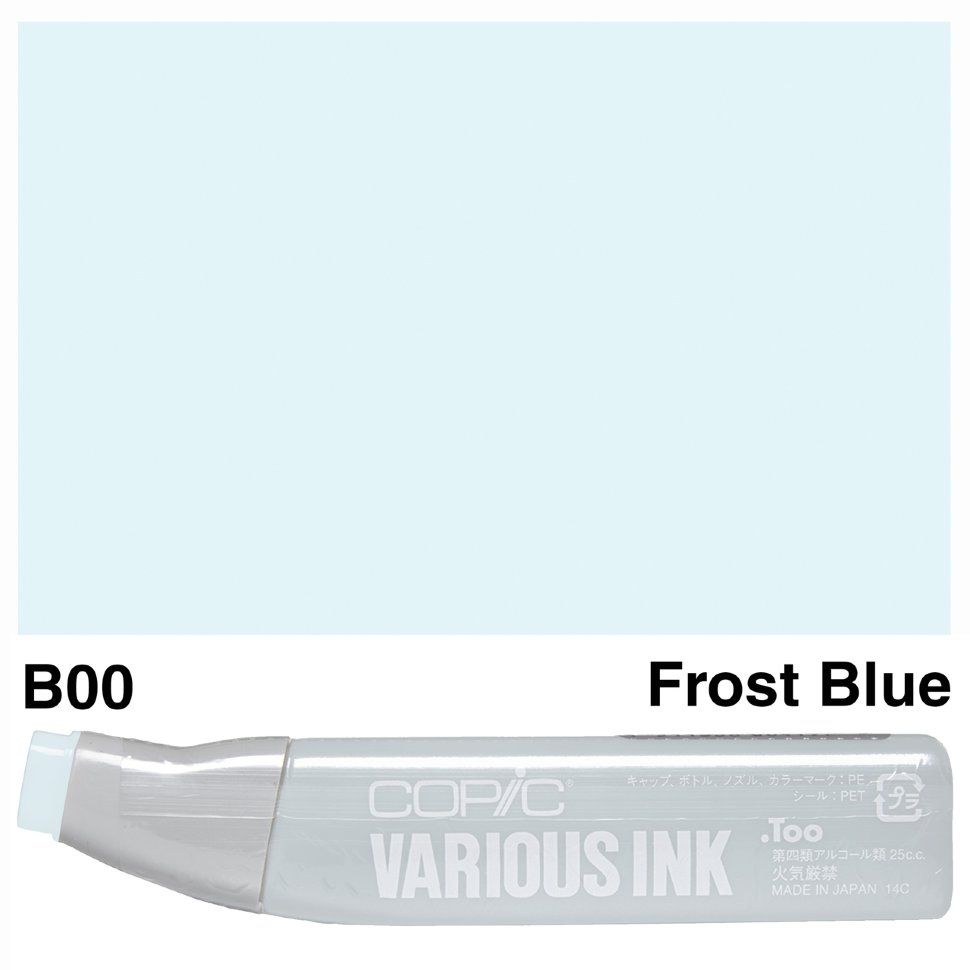 Чернила для маркеров Copic Various Ink, #B-00 Frost blue (Морозно-блакитний)