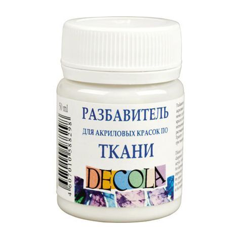 Розріджувач для фарб Decola по тканині, 50 ml 