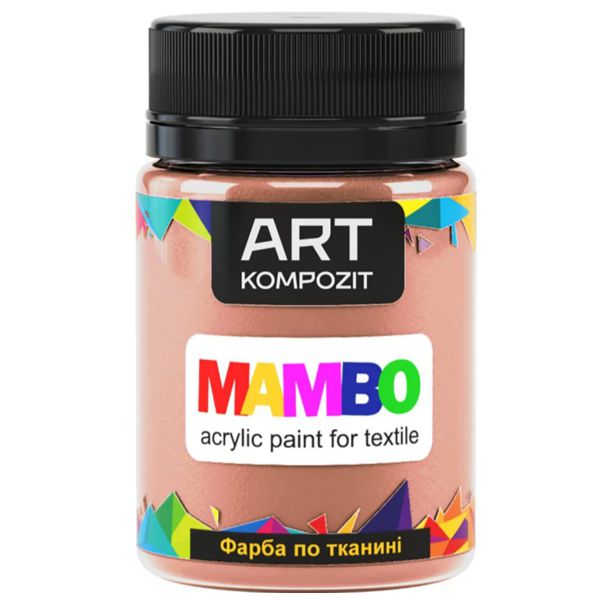 Фарба для малювання по тканині MAMBO "ART Kompozit", колір: 105 ПИЛЬНА РОЗА, 50 ml