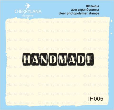 Прозрачный штамп для скрапбукинга «Handmade 1»