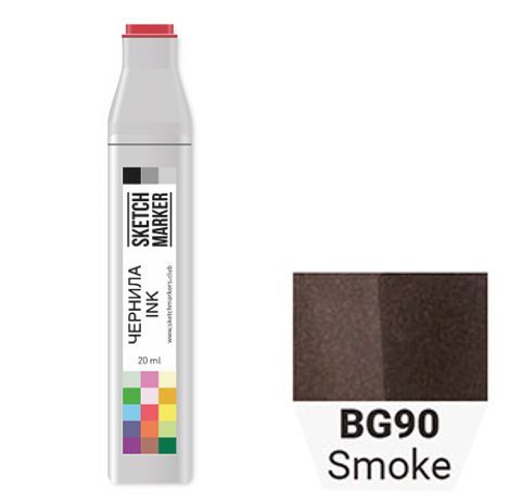 Чорнило SKETCHMARKER спиртове, колір ДИМ (Smoke), SI-BG090, 20 мл. 