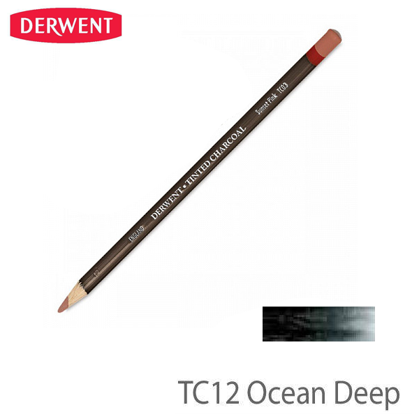 Олівець вугільний Derwent Tinted Charcoal (TC12) океанська глибина. 