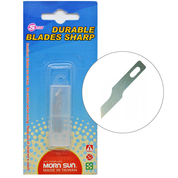 Сменные лезвия для трафаретного цангового ножа Morn Sun, 0,5х6х36 мм, 3 шт/уп.
