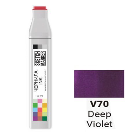 Чорнило SKETCHMARKER спиртові, колір ГЛУБОКИЙ ФІОЛЕТОВИЙ (Deep Violet), SI-V070, 20 мл. 