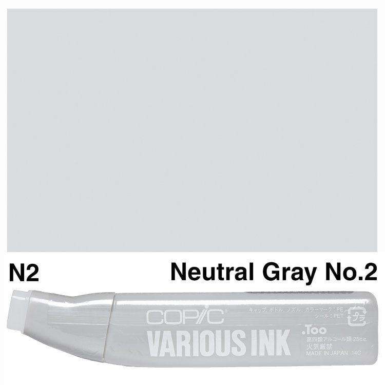 Чернила для маркеров Copic Various Ink, #N-2 Neutral gray (Нейтральный серый)