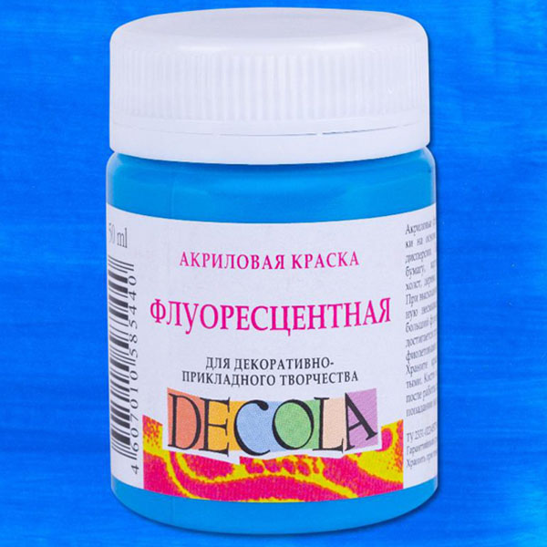 Акриловая краска Decola флуоресцентная ГОЛУБАЯ, 50 ml