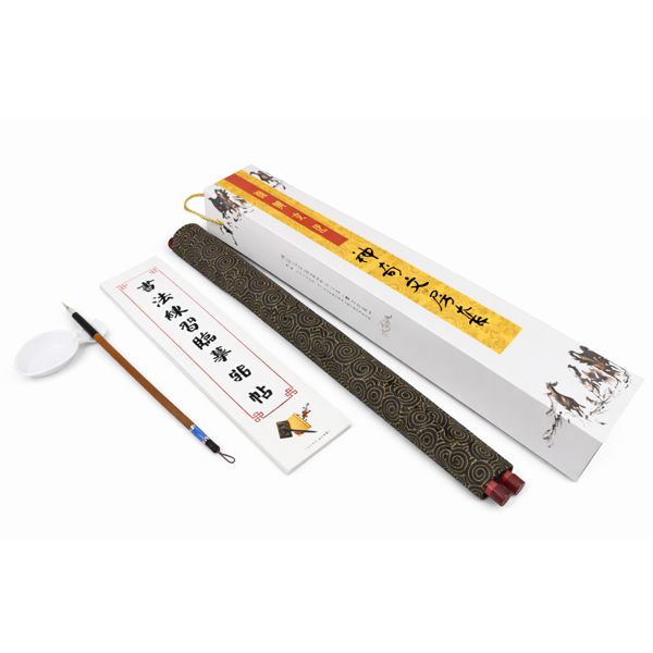 Набор для каллиграфии "Восемь лошадей" 4 предмета - фото 1