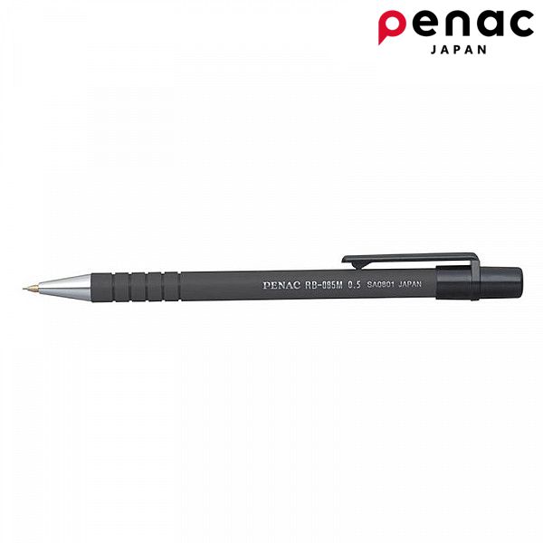 Механический карандаш Penac RB-085 M, черный, 0,5 мм